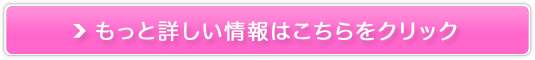 v`iZu_CGbg̔TCg